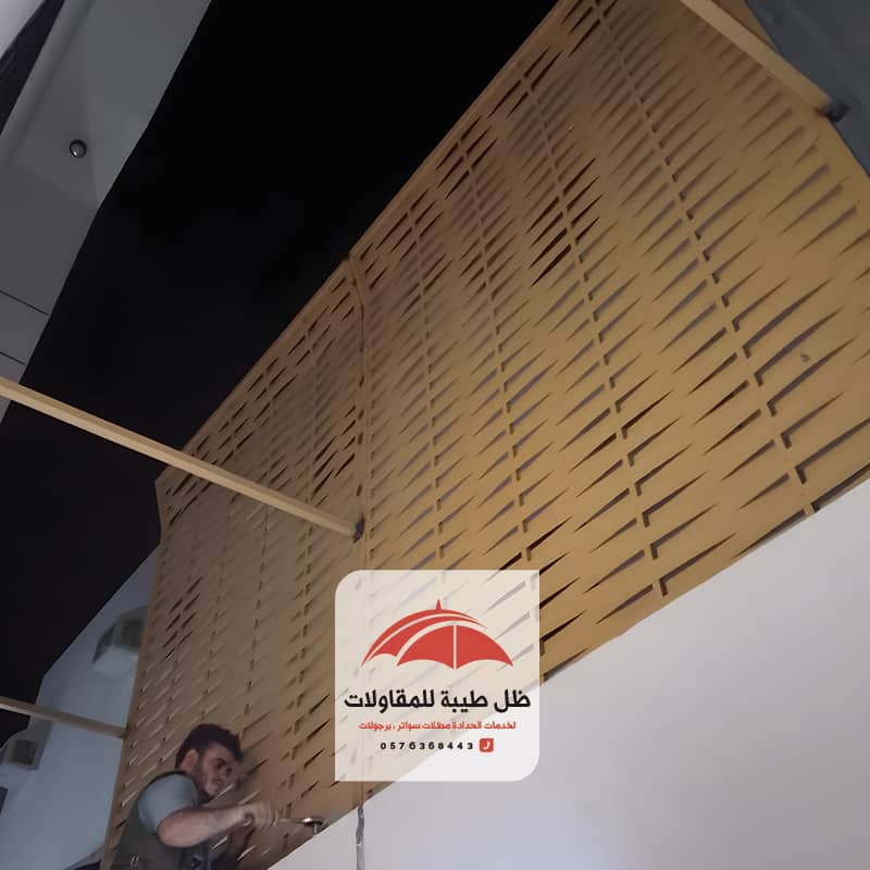 حداد سواتر حديد المدينة المنورة