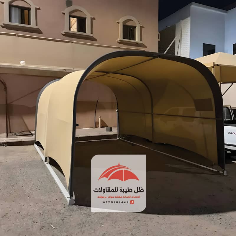 حداد مظلات سيارات قوسية في المدينة المنورة