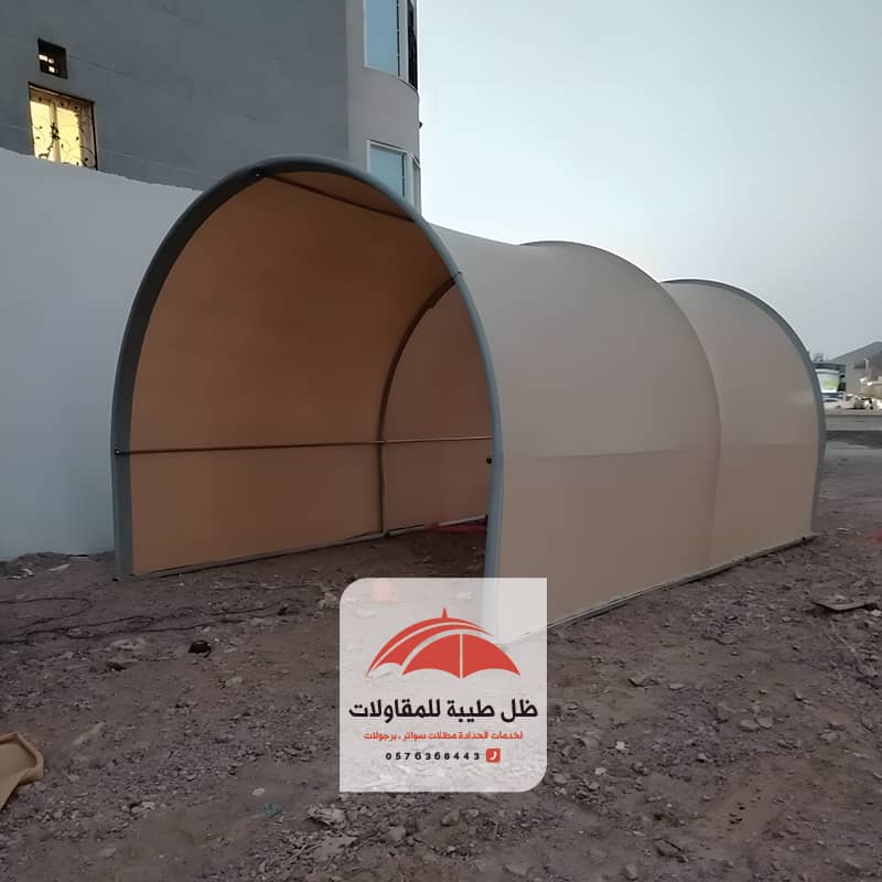مظلات سيارات سهلة التنقل