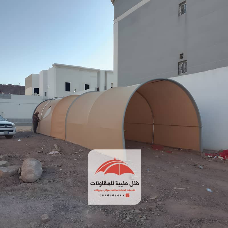 مظلة قوسية لحماية السيارات في المدينة المنورة