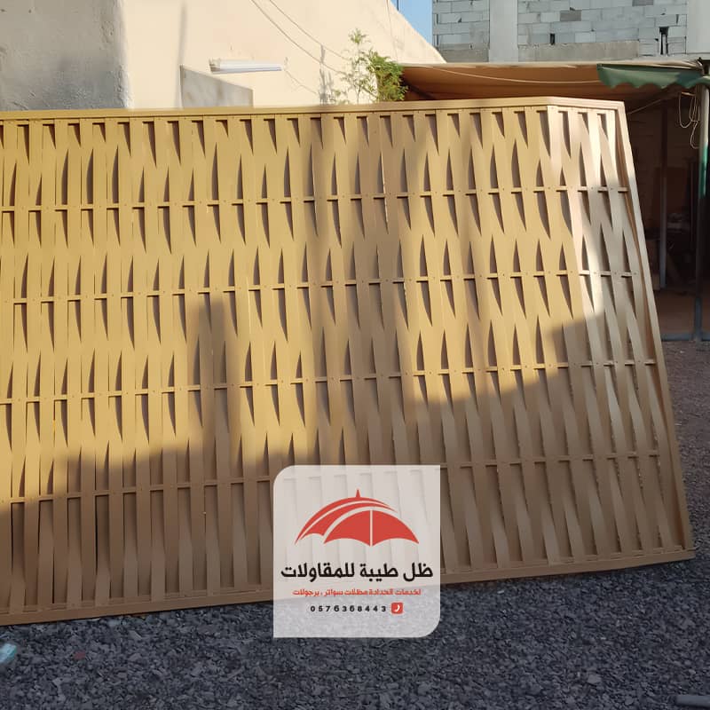 سواتر مجدول حديد من ظل طيبة للمقاولات